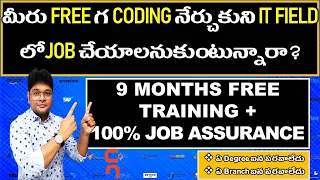 Learn free Coding | Career Camp For freshers | Pay After Placement | 8 LPA package | Coding Ninjas