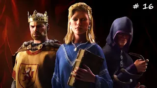 Crusader Kings 3. Прохождение - Козельск, режим "Железный человек". 16 серия. "Император".