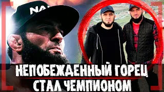 Махачев ПОМЕНЯЛ КОНЕЙ на МОТОЦИКЛЫ? Рамазан Гасанов - НЕПОБЕЖДЕННЫЙ Чемпион из Дагестана