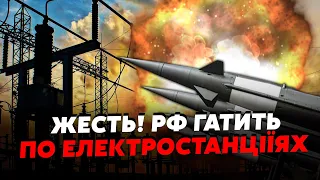 ⚡️Екстрено! Вибухи у ЗАПОРІЖЖІ та ОДЕСІ. Є прильоти, ЗАГРОЗА забруднення ПОВІТРЯ. Рознесло БУДИНКИ