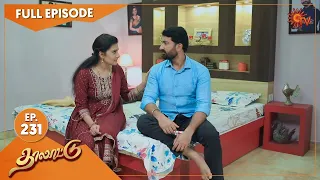 Thalattu - Ep 231 | 11 Dec 2021 | Sun TV Serial | Tamil Serial