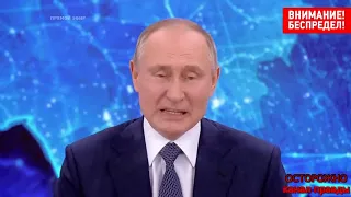 СРОЧНО!!! Сергей Шнуров задал неудобный вопрос Путину. ШОК.