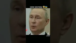 Путин поёт Украинскую песню червона калина.