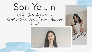 [손예진] Son Ye Jin - Hallyu Best Actress on Seoul International Drama Awards 2020