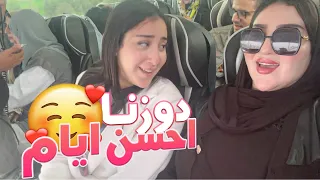 VLOG- FIRST TRIP WITH AICHOUCHA مشينا لتركيا  🇹🇷