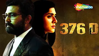 376 D | Full Movie HD - Vivek Kumar - Deeksha Joshi - Popular Hindi Movie