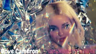 Dove Cameron VS Ariana Grande I PART 1