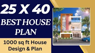 25x40 House Plan | 25x40 House Design | 1000 sq ft House Plan | 25x40 East facing House Plan