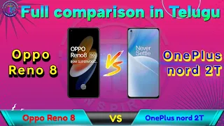 OPPO RENO 8 VS ONEPLUS NORD 2T IN TELUGU  ||  Telugu Techinspire intelugu