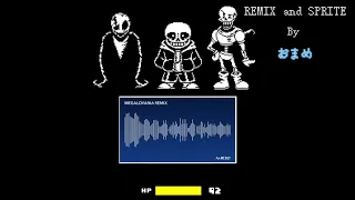 【undertale】MEGALOVANIA REMIX V4