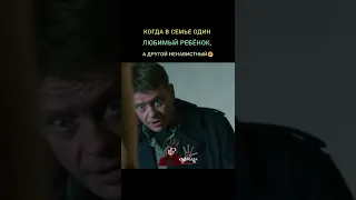 Название сериала в закрепленном комментарии #shorts #топ #кино #фильмы