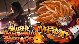 Dragon Ball Heroes - A Fierce Battle For Death (Metal Cover)