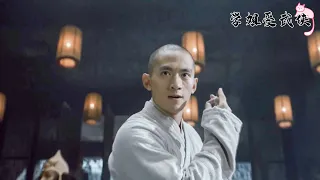 反派仗著武功高強肆意羞辱少林寺，怎料被小和尚一招絕殺！ep41-4