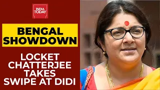 BJP MP Locket Chatterjee Says Bengal Turning Into Pakistan| Street Fight Between BJP & TMC