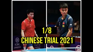 Zhou Qihao vs. Xu Yingbin Men's Singles 1/8 Finals