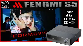 FENGMI FORMOVIE S5 projecteur LASER - DENON Dolby DTS HDR10 - Le meilleur de sa catégorie !