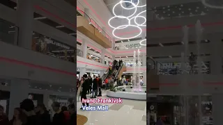 ТРЦ Veles Mall. Івано-Франківськ