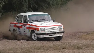 Best of Wartburg Rallye ( 312 , 353 , 353 WR , 1.3 )