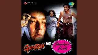 Ram Kasam Mera Bada Naam Ho Gaya With Jhankar Beats Film - Gumraah