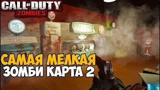 Самая Маленькая Зомби Карта 2 в серии Call of Duty