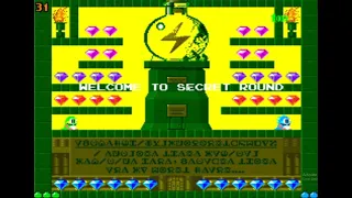 Bubble bobble how to: secret levels, silver and golden doors