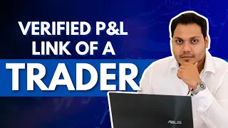 Verified P&L Link Of Power Of Stocks | English Subtitle |