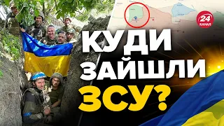 🔥ОФІЦІЙНО! Україна почала звільняти Запорізьку область