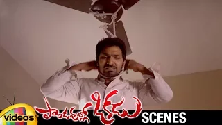 Vaibhav Plans to End his Life | Pandavullo Okkadu Telugu Movie Scenes | Sonam Bajwa | Mango Videos