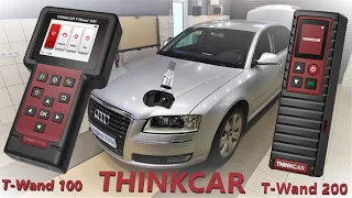 Ремонт TPMS на Audi A8 D3 програматором THINKCAR T-Wand 100 та T-Wand 200