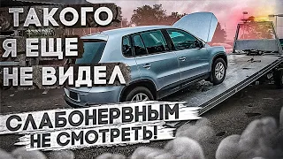 Страдания за 2.500$ Купил машину с плохим мотором.