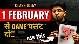 Class 10th: Game Palat Do🔥| Do this from 1st February !!