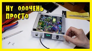 ✔️Парочка ну ооочень простых ремонтов.