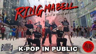 [K-POP IN PUBLIC | ONE TAKE] Billlie - 'RING ma Bell' | DANCE COVER by FLAZYY| 4K