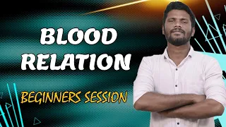 BLOOD RELATION (BASICS) | BEGINNERS SESSION | (SBI CLERK /RRB SCALE 1/RRB CLERK ) | Mr.JACKSON