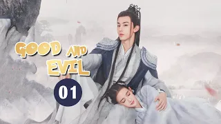 【ENG SUB】《Good and Evil 百灵潭》EP1 【MangoTV Drama】