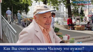 Севастопольцы рассказали, чем им запомнился Алексей Чалый на посту депутата