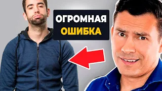 9 ошибок в образе, из-за которых вы выглядите скучно