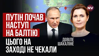 Росіяни підуть до кінця. Путін сильно підвищує градус | Довіле Шакаліне