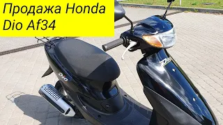 скутер Honda Dio Af34 без пробега по Украине + тест