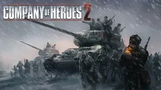 СССР, МЦЕНСК! - ПОДКРЕПЛЕНИЕ В ПУТИ! - ПРОХОЖДЕНИЕ (Company of Heroes 2)#3