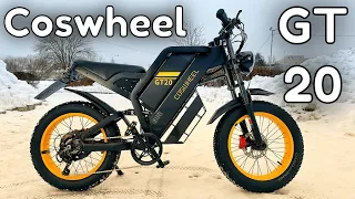 Электро фэтбайк Coswheel GT20 - Встречаем 2024 с чёткой новинкой!!!