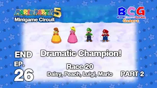 Mario Party 5 SS3 Minigame Circuit EP 26 - Daisy, Peach, Luigi, Mario (Part 2) (END)
