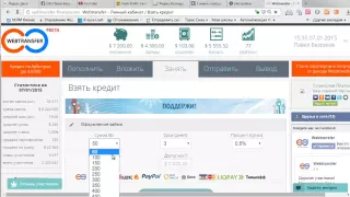 Заработать от 1000$ в WebTransfer без вложений,   Webtransfer пошаговая инструкция новичку,