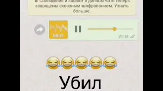 прикол анекдот про бабку и внучку 😁