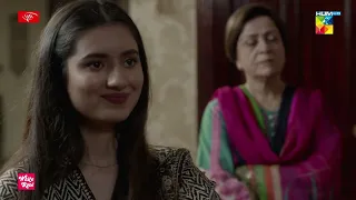 Mehran Ka Ghar Ya Dar-ul-Aman  - Qissa Meherbano Ka