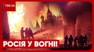 🔥 "Документы готовь и торбу": ВИБУХИ! Курськ і Бєлгород ГОРЯТЬ! Росіяни пакують валізи!