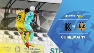 Колос VS Дніпро-1 - Огляд матчу