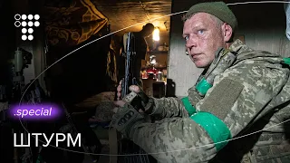 «Давай, Бабай, потихеньку заходим. Як прийняв?» — штурм позицій росіян під Бахмутом / hromadske