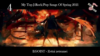 My Top J Rock Pop Songs Of Spring 2021
