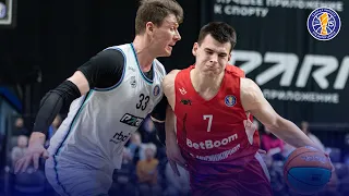 Pari Nizhny Novgorod vs MBA Condensed Game February, 13 | Season 2023-24